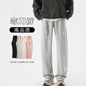 2026春季新款高品质糯米裤男弯刀裤拖地直筒长裤K1180-特P50控88图片