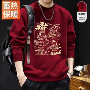 1506-1/WHM4411/P33高品质卫衣设计感加绒加厚百搭圆领上衣潮男女图片