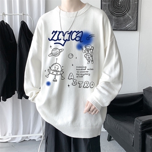 圆领男毛衣主推现货量大有差价韩版A161-2-M8825-P50图片