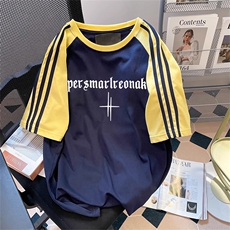 黄袖拼藏青