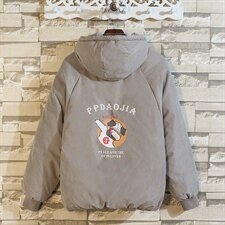 灰色