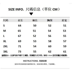 M29-P50美式高街半拉链破坏毛衣男潮牌宽松慵懒设计感套头，男装针织衫/毛衣，电商B323A