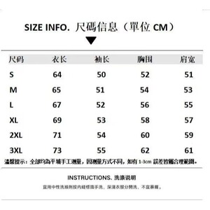 M29-P50 美式高街半拉链破坏毛衣男潮牌宽松慵懒设计感套头图片