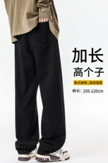 加长版裤子男高个子水洗微喇牛仔裤185cm110直筒KZ008P60加绒70，男装牛仔裤，电商B312