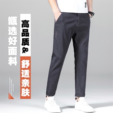 休闲裤男士宽松直筒潮牌秋冬季薄款修身长裤潮流西裤秋冬款裤子男，男装休闲裤，星座505-2（原电商A260-1)