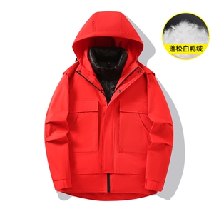 Y5968-P248 S-6XL90白鸭绒 情侣冬季户外可脱卸三合一羽绒服图片