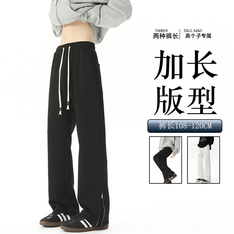 加长高个子微喇裤子男夏季潮牌拉链卫裤190cm美式运动裤KZ032P58图片