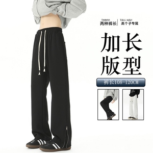 加长高个子微喇裤子男夏季潮牌拉链卫裤190cm美式运动裤KZ032P58图片