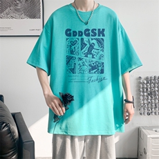 浅绿色