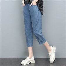 2022夏季新款时尚休闲牛仔裤显瘦百搭高腰九分裤，女装牛仔裤，依恋蒂丝