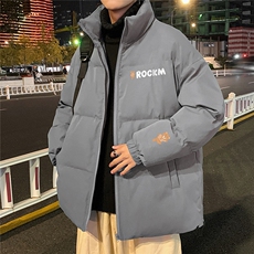 灰色
