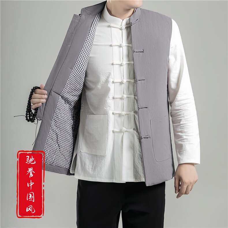 风外套男冬季男士大码休闲棉马甲盘扣保暖唐装棉衣8689-P100,男装棉衣,星座1105-3