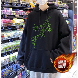秋冬季竹子印花连帽卫衣男加肥加大码胖子外套帽衫加绒款6XL图片