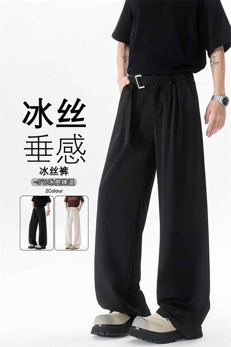 8XL-M垂坠感冰丝西裤大码凉感裤子腰带直筒长裤休闲裤KZ1958/P55,男装休闲裤,电商B238