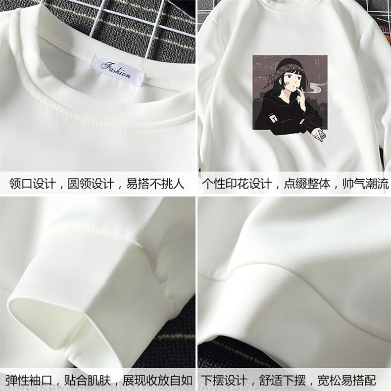 T4122-P25加绒P35简约帅气百搭长袖t恤男大码胖子卫衣薄外套,男装卫衣,电商A040A