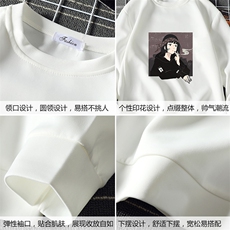 T4122-P25加绒P35简约帅气百搭长袖t恤男大码胖子卫衣薄外套，男装卫衣，电商A040A