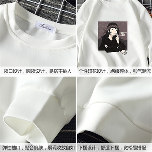 T4122-P25 加绒 P35 简约帅气百搭长袖t恤男大码胖子卫衣薄外套图片