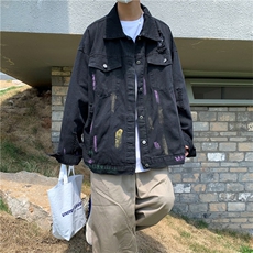 扎染牛仔外套男春秋季宽松复古休闲破洞夹克潮牌上衣服JK8064-P65，男装夹克，星座1008