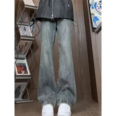 美式复古牛仔裤男款秋冬季水洗显瘦直筒宽松微喇裤子WLD8000-P45，男装牛仔裤，星座1008