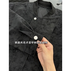 美式复古夹克潮服男高级感百搭设计感棒球FYH38-特价P65，男装夹克，电商A007