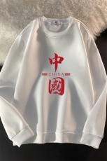 T4198-P25加绒款-P35简约帅气百搭长袖t恤男大码胖子卫衣，男装卫衣，电商A040
