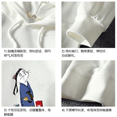 WY2014-P40纯棉连帽卫衣男大码运动帽衫宽松薄外套男麒麟风，男装卫衣，电商A040A