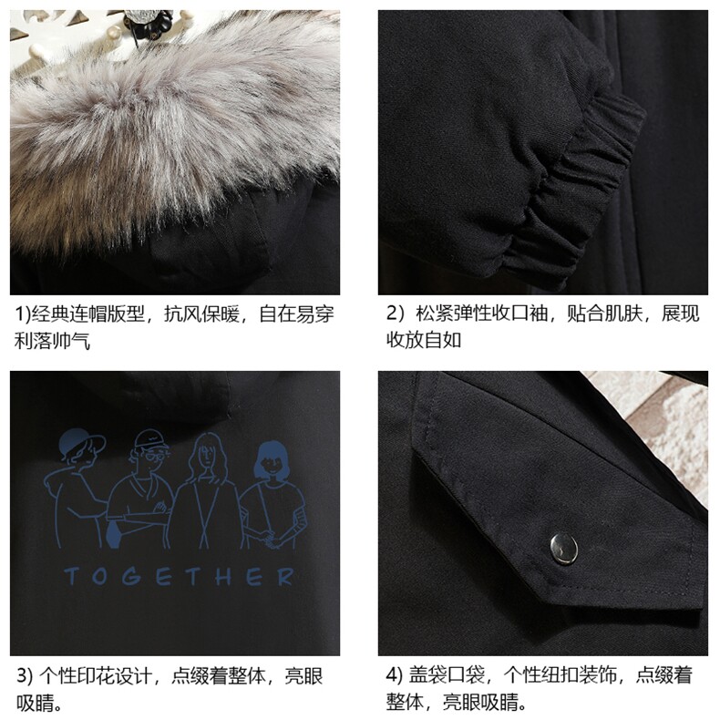 MM48191-P130冬季大毛领衣男士大码加厚袄男服砖墙,男装棉衣,电商A040A