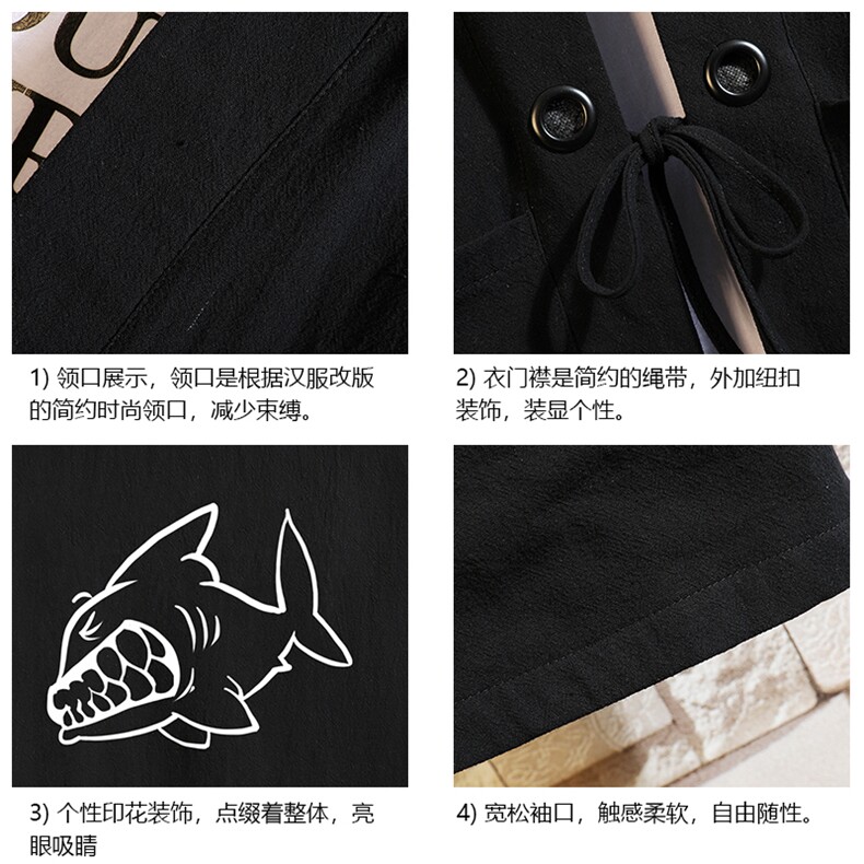 HF59041-P40风汉服男开衫外套七分袖道袍砖墙挂拍,男装民族服装,电商A040A