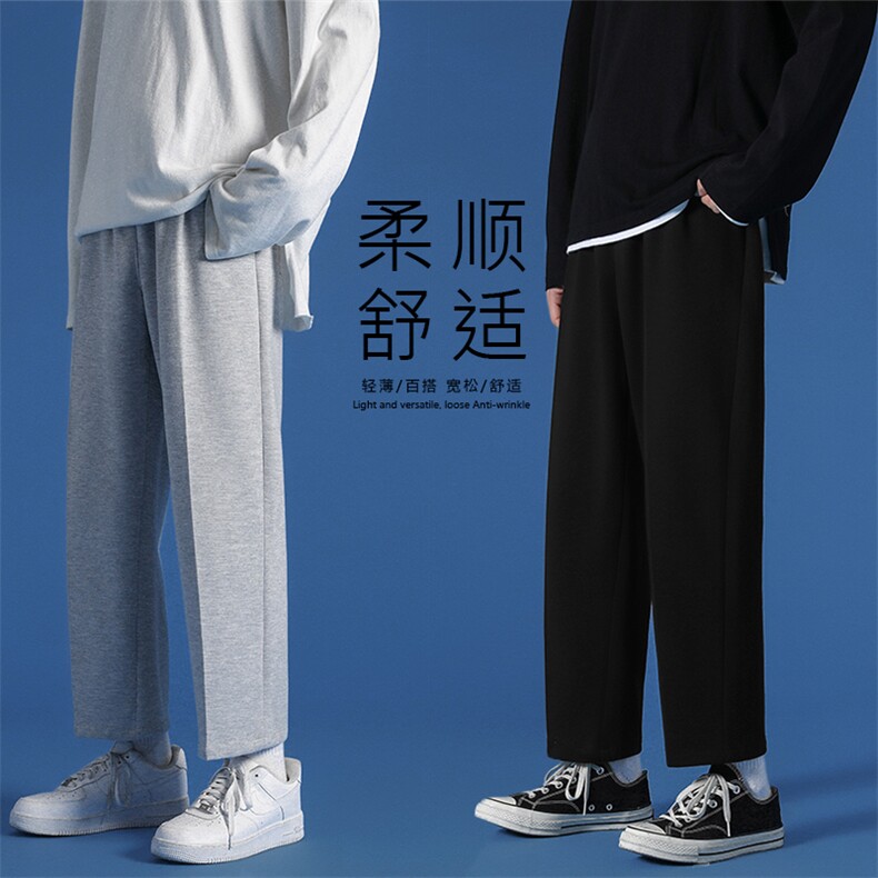 2023秋冬卫裤高弹健康布聚酯纤维WK10-1特批22，男装休闲裤，星座718-1