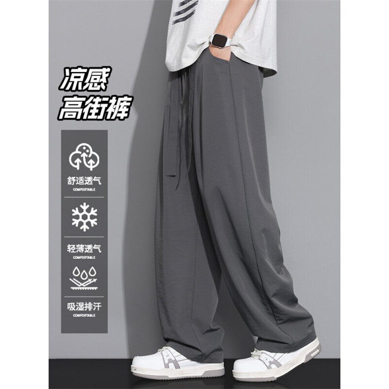 美式无影墙新款宽松夏季速干飘带休闲直筒长裤A436-2559-P35,男装休闲裤,电商A436
