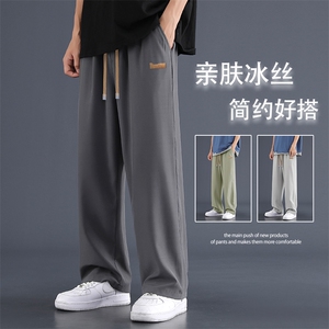 2024夏季薄款新款宽松垂感男生运动裤休闲九分长裤2029-特批-23图片