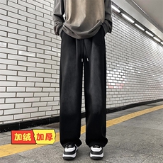 DBK19-加绒P53新款直筒百搭休闲男士直筒宽松裤，男装休闲裤，星座603-2