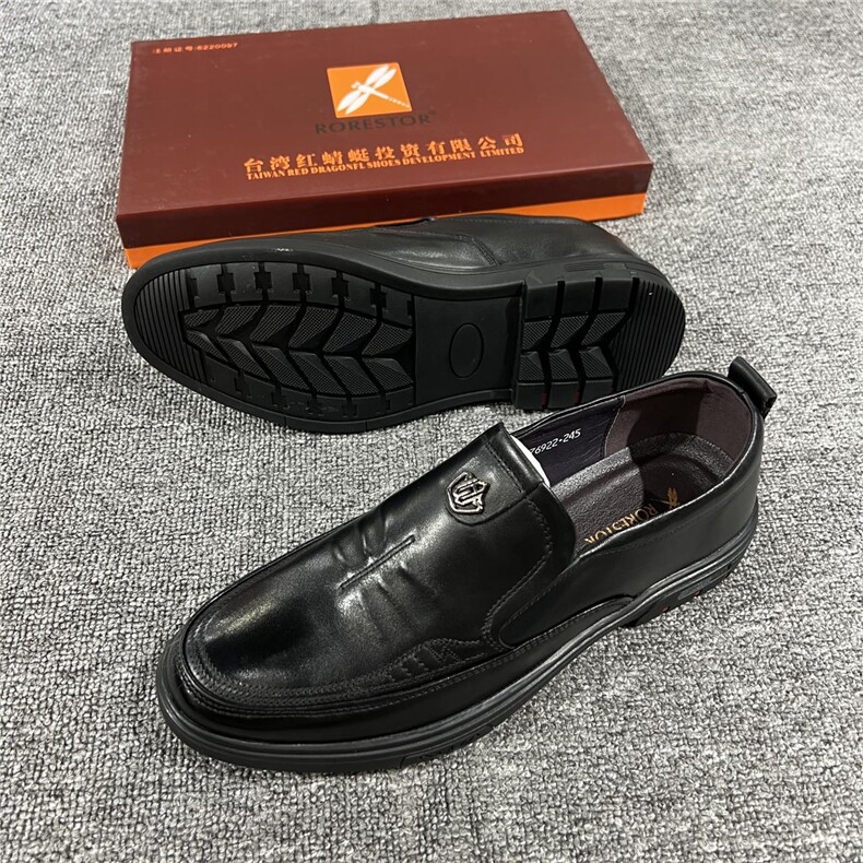 2024秋男鞋春夏季新款商务休闲皮鞋男士真皮软软面，男鞋皮鞋，黄金折扣鞋