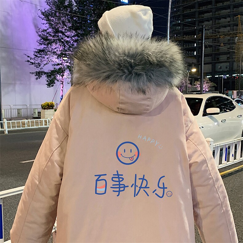 MM48183-P130冬季大毛领棉衣男士大码加厚棉袄男棉服,男装棉衣,电商A040