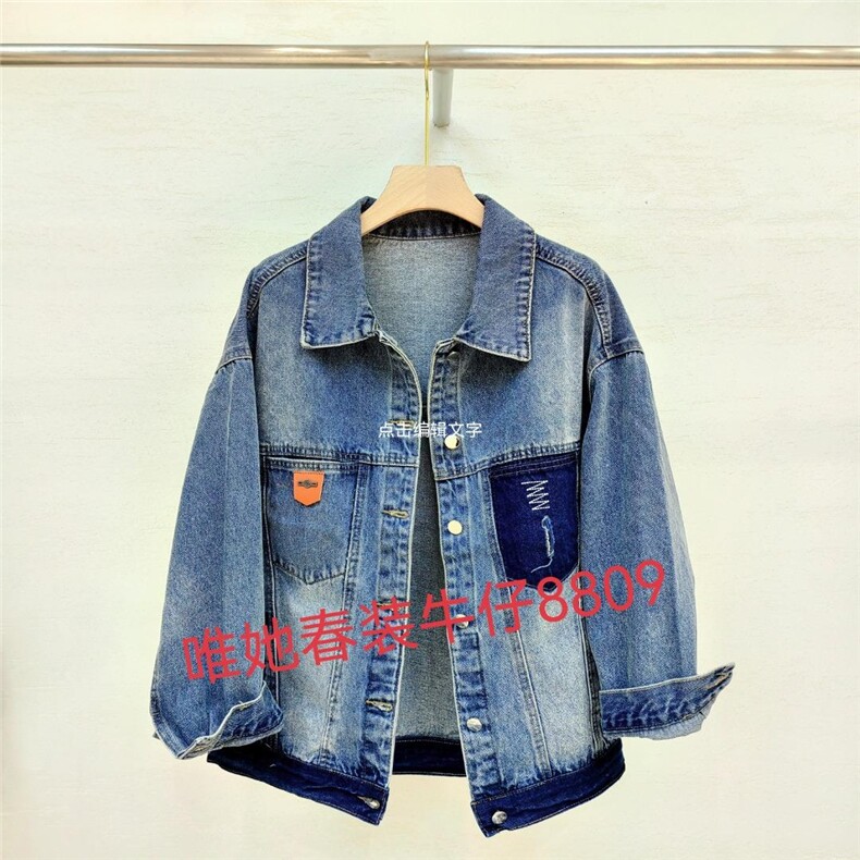 唯她(5F) WJ5FWJ5F151109