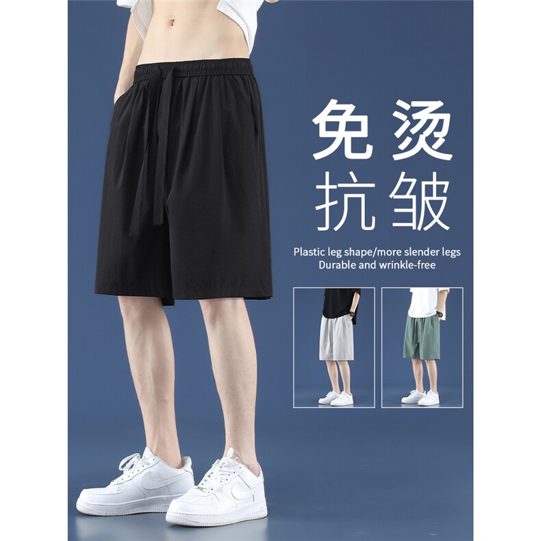 2023夏季薄款冰丝显高显瘦休闲舒适百搭5分休闲短裤 3012特批25图片
