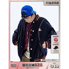 网络图慎用!图片只做展示7天到货美式运动夹棉棒球棉衣78156P148，男装棉衣，星座226-2