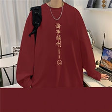 量大图低于控价自动【有货】长袖T恤HD019-1-CT25125-P25，男装T恤，电商019-1