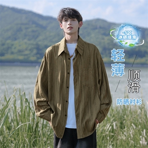 白色扎染长袖衬衫男款夏季轻薄透气垂感衬衣薄款冰丝翻领防晒外套图片
