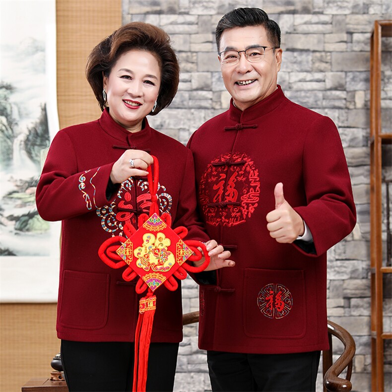 高品质加棉情侣装唐装羊毛呢外套中老年生日过寿婚礼服爷爷奶奶装，男装民族服装，钱塘723