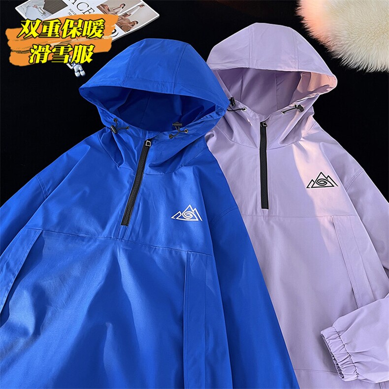 冬新户外单板双板防水滑雪服男加绒内里中性风套头外套M79-P120图片