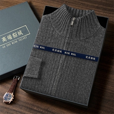秋冬季新款舒适时尚百搭男士拉链领貂绒开衫，男装针织衫/毛衣，冬贝尔貂绒