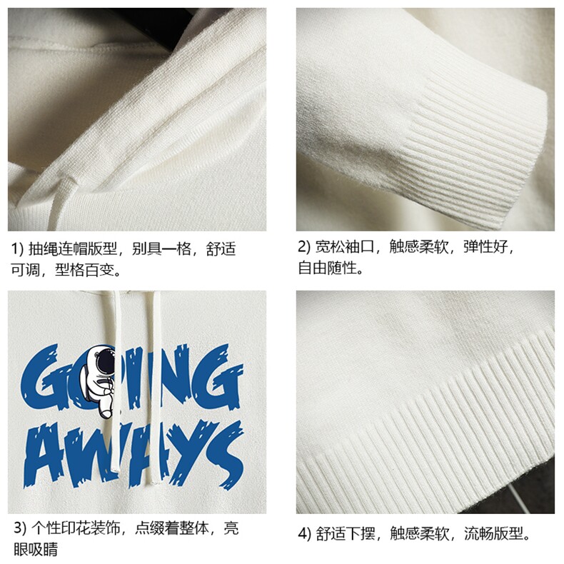 LM68230-P58加绒款-P68连帽毛衣男大码带帽针织衫男毛线衣网格,男装针织衫/毛衣,电商A040A