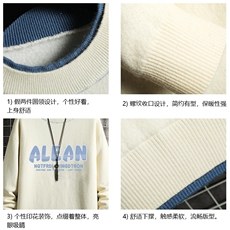 控78假两件毛衣男大码加绒针织衫男毛线衣M80291-P55加绒P70，男装针织衫/毛衣，电商A040A