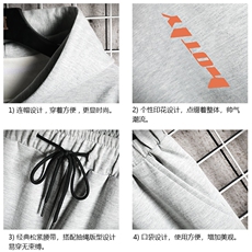TL8006-P80连帽卫衣套装男运动套装两件套网格挂拍，男装卫衣，电商A040A
