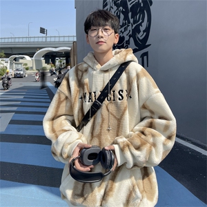 水墨扎染羊羔绒连帽卫衣复合超柔绒750克连帽棉衣 XZ301A Y05 P95图片