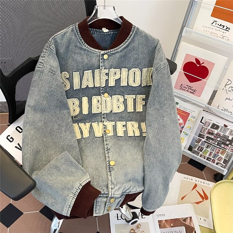 春秋季美式复古学院风重工水洗字母贴布棒球服男女夹克N3355/P71,男装夹克,星座506B