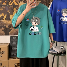绿色