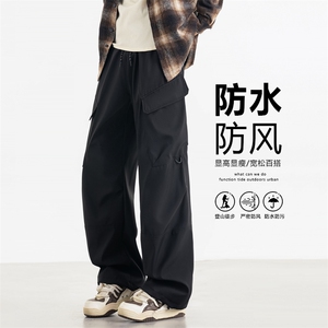 2025秋季直播新款防水休闲裤户外伞兵裤男登山冲锋裤K799-P35图片