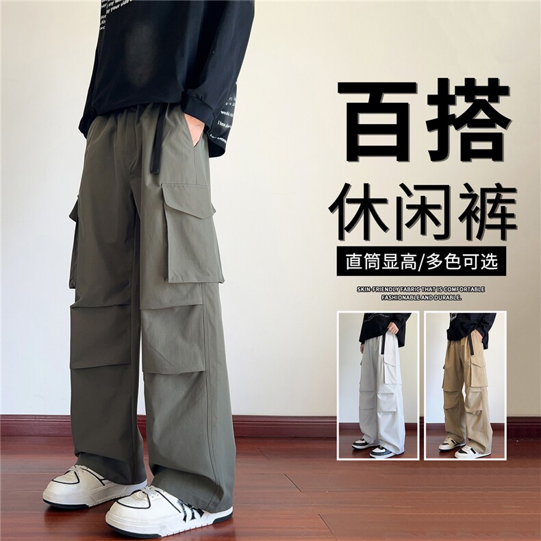 抖音品质宽松直筒休闲裤男潮牌速干工装裤A146-GY590特p26量大优,男装休闲裤,HDA146